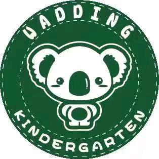 沃德兰东大·沃丁幼儿园明堂园