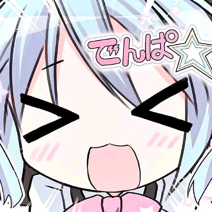 四十四次日落