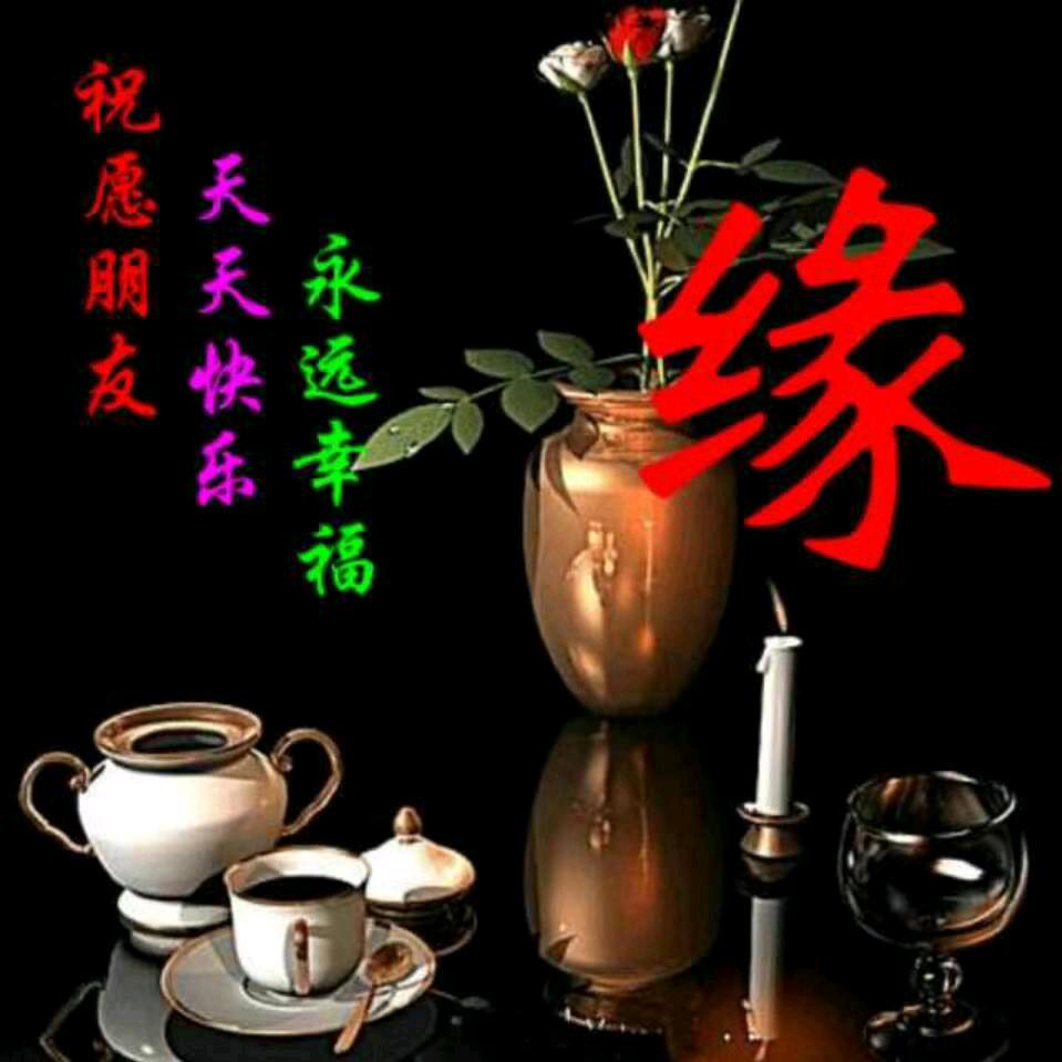 天天快乐91482