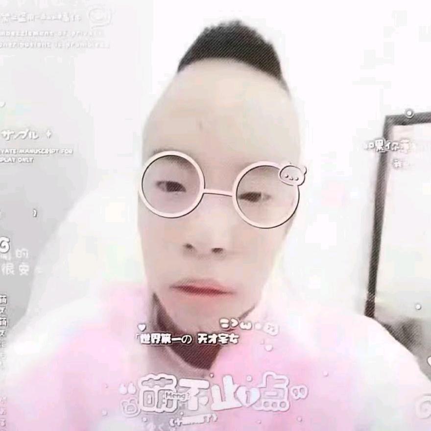 AAA萝卜头批发涛哥^ω^❤️