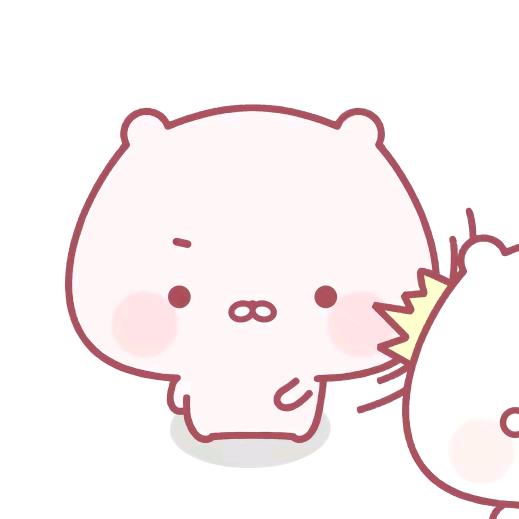 那你呢也会想起我吗
