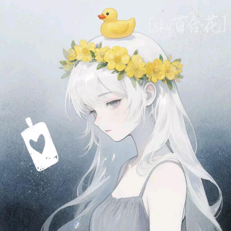 平安福