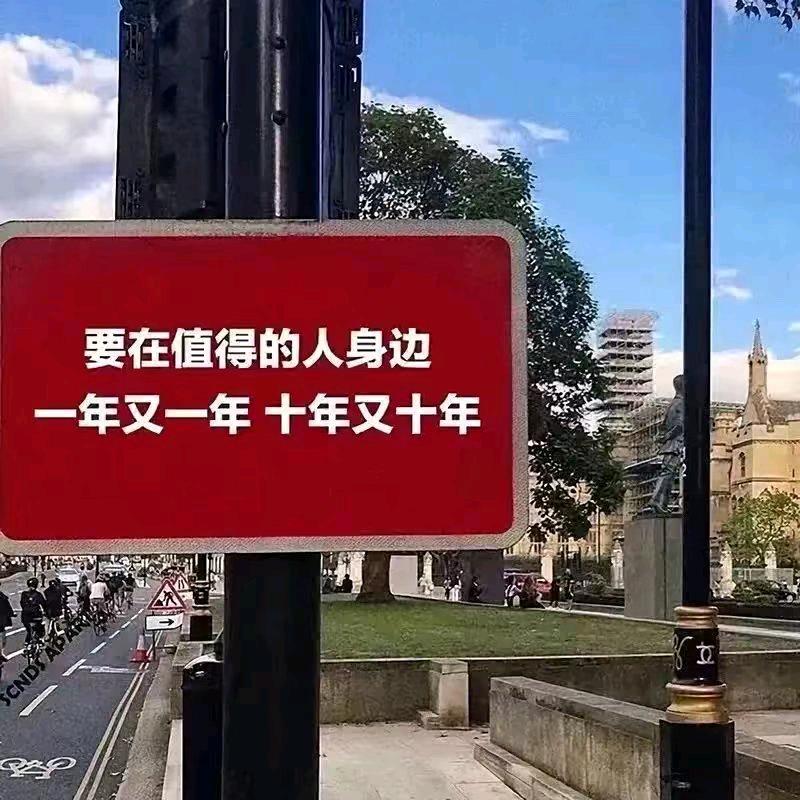 思萳