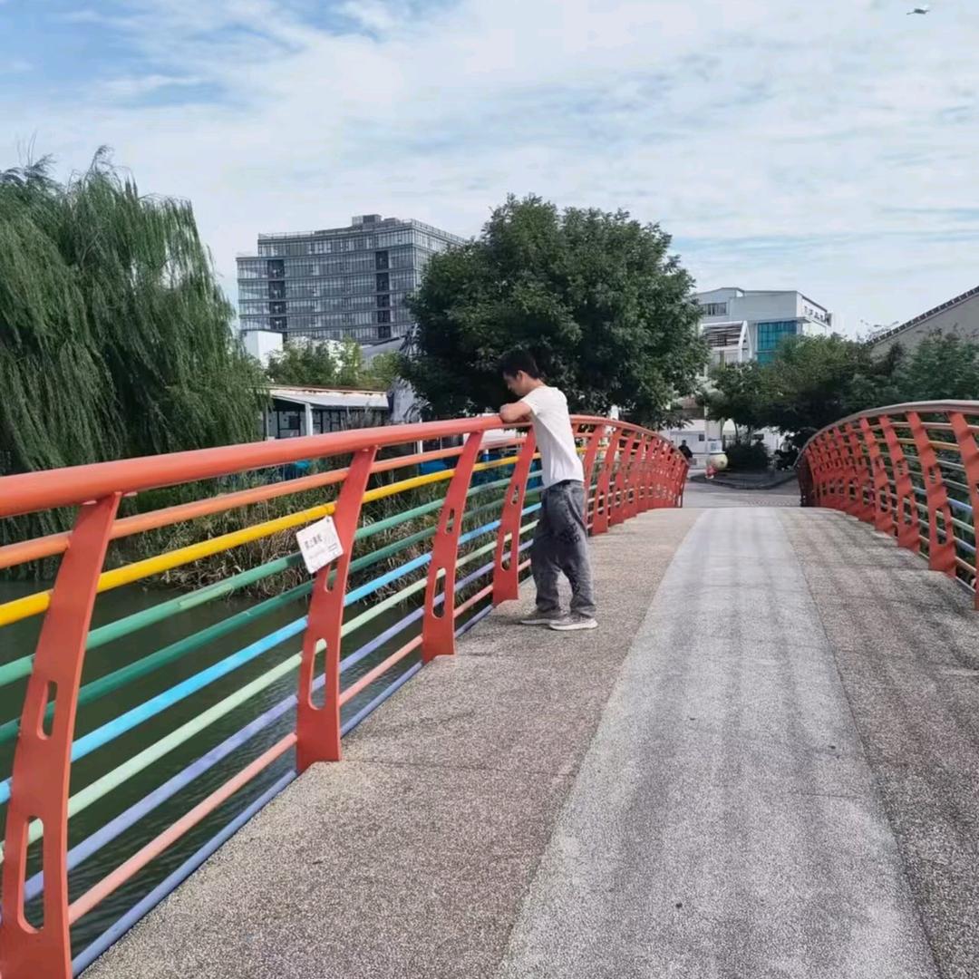 დ᭄ꦿ梦在💞远方დ᭄