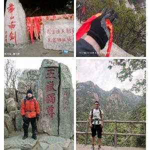东子旅游中国