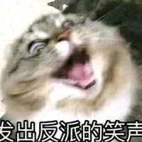 夜得嘿