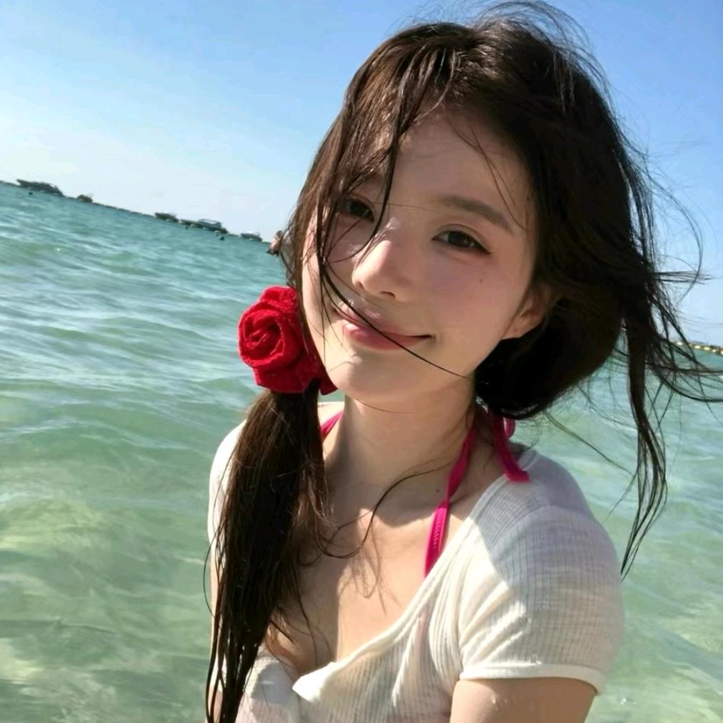 妳的薇.