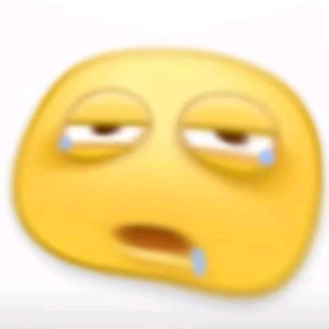 有材架纯