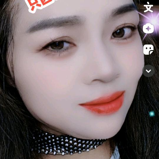 爱你