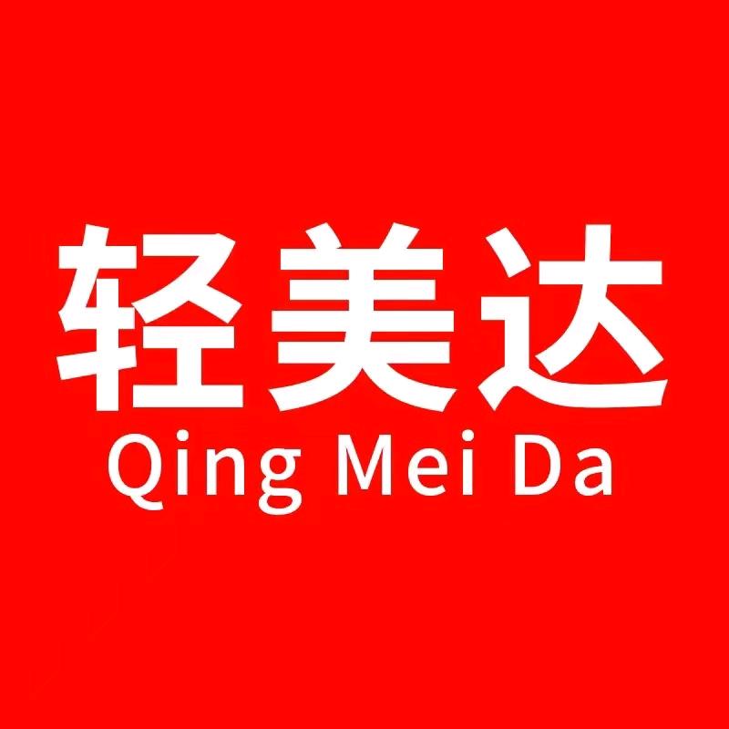 轻美达五金旗舰店