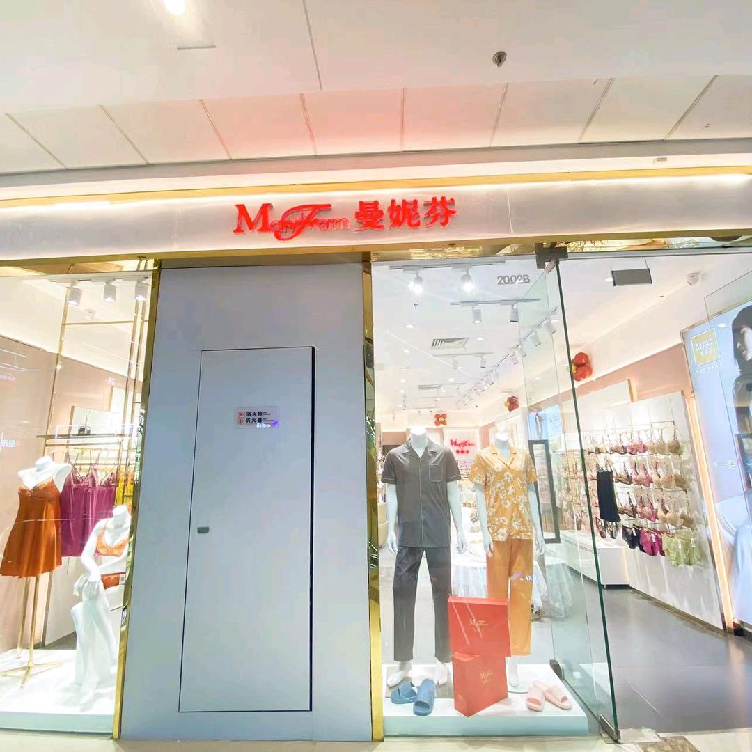 曼妮芬(宜春万达店)