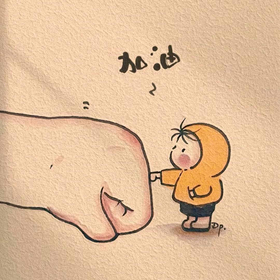 海口龙华洛蜜澜百货商行