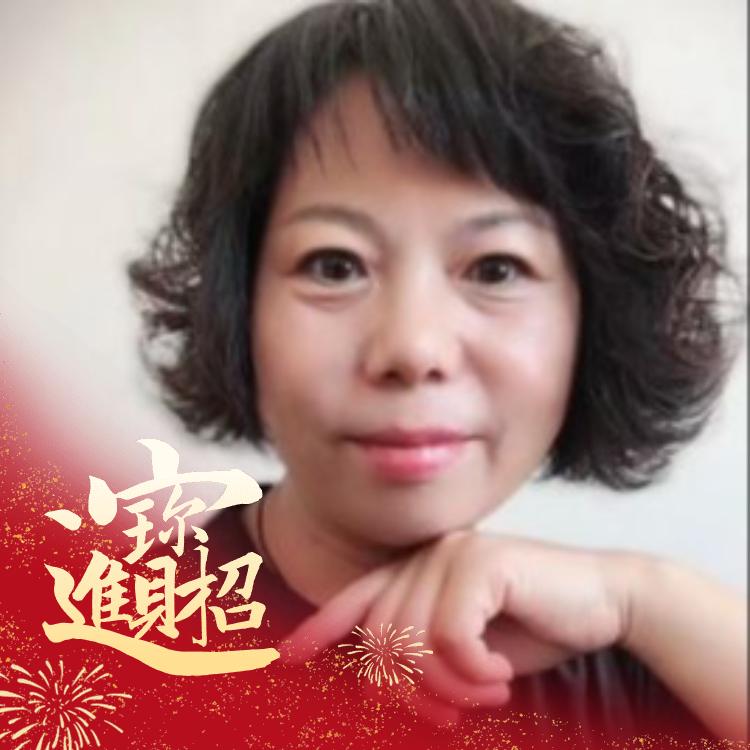 金米儿62786（蝶梵希传媒）
