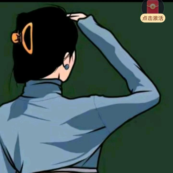❤️次仁片多💚