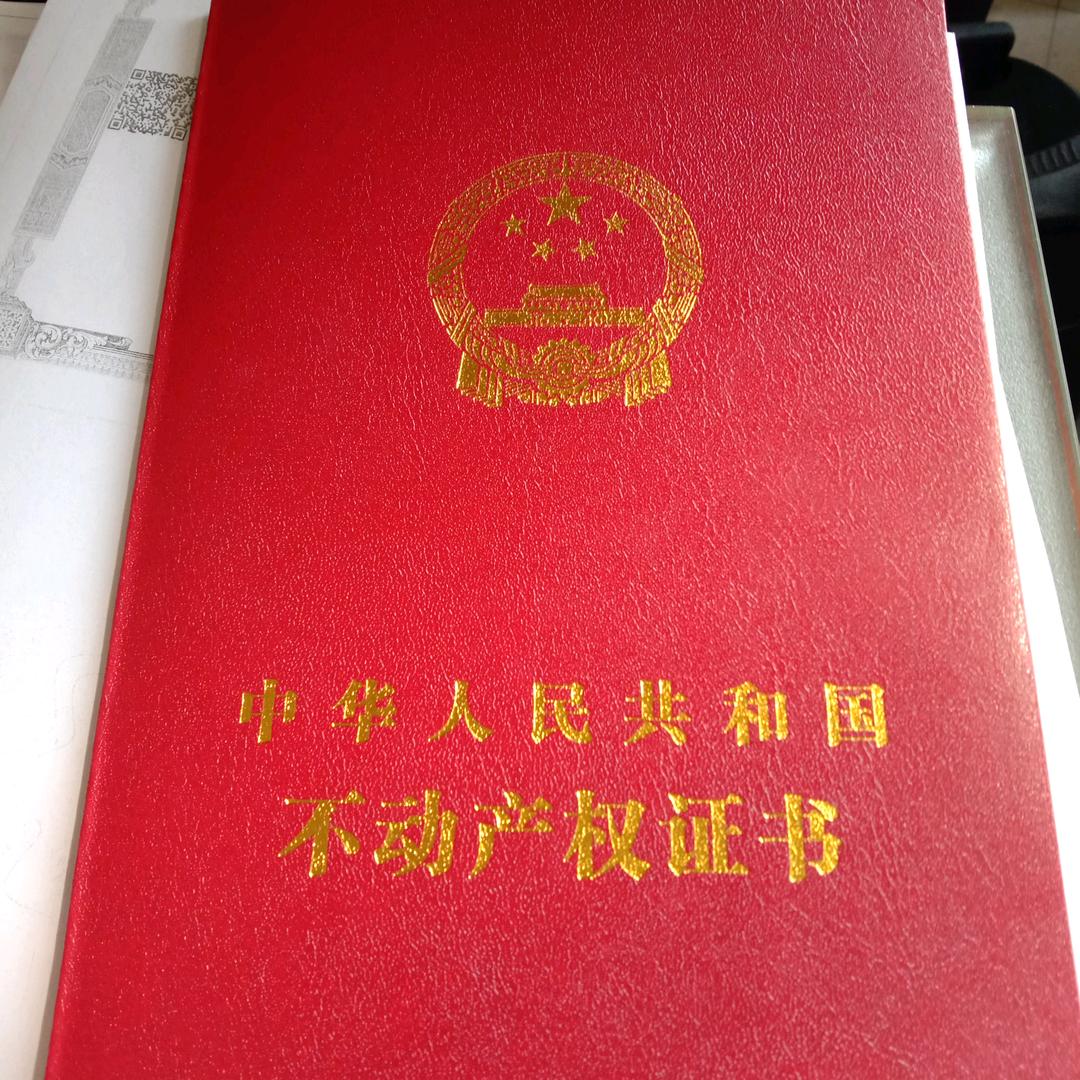 人生想从来