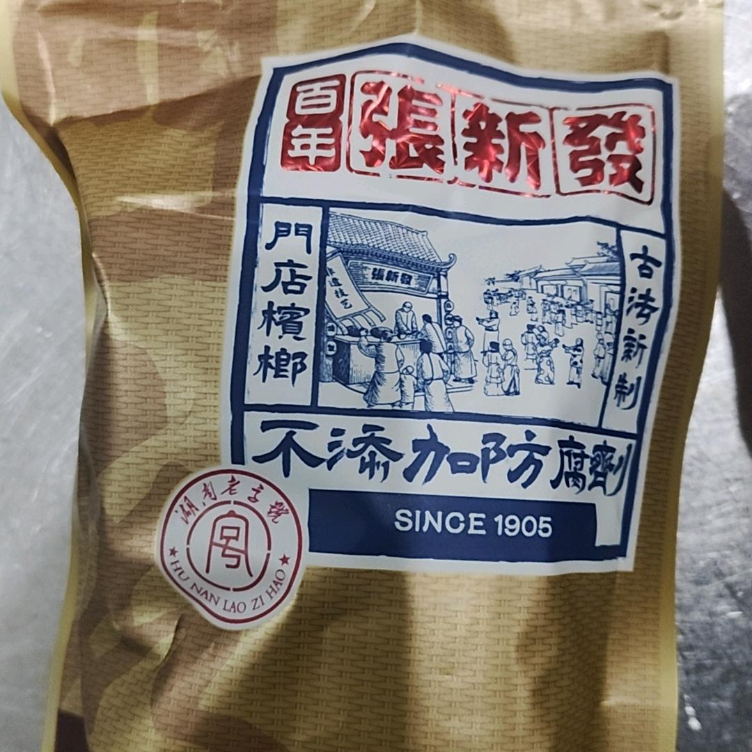 渣男-911