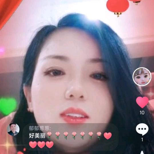 善良的心