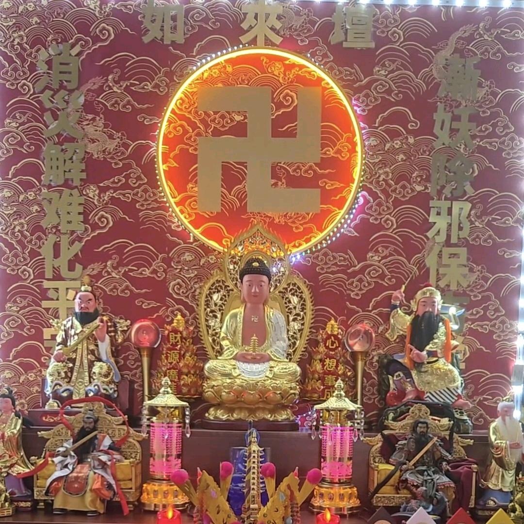 香港🐎蒜命风水師