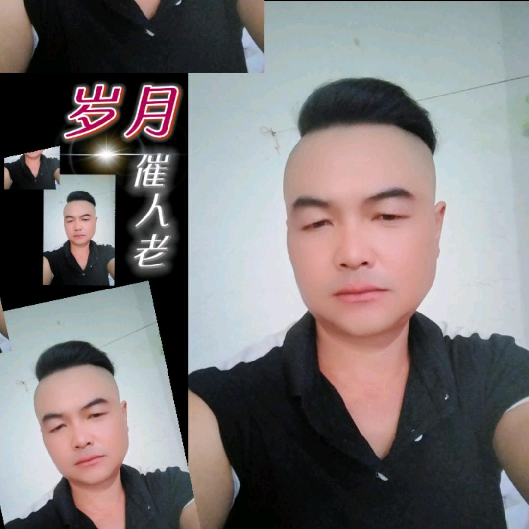 真(｡･ω･｡)ﾉ♡心