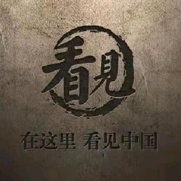 八卦界大B哥