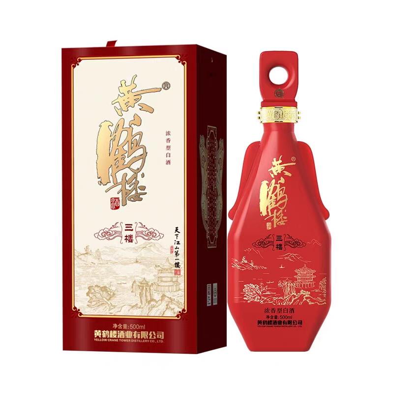 大雄