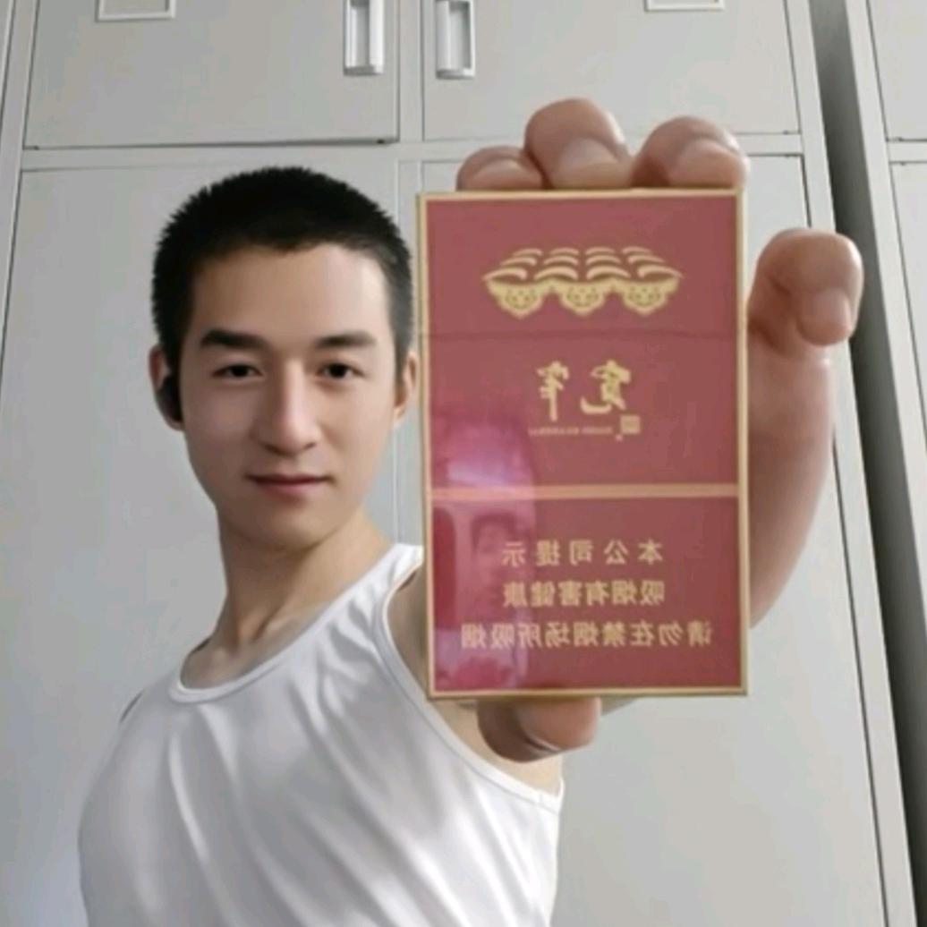 我要发烂渣了