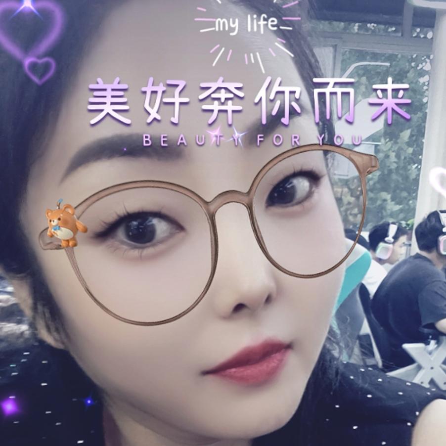 爱余生