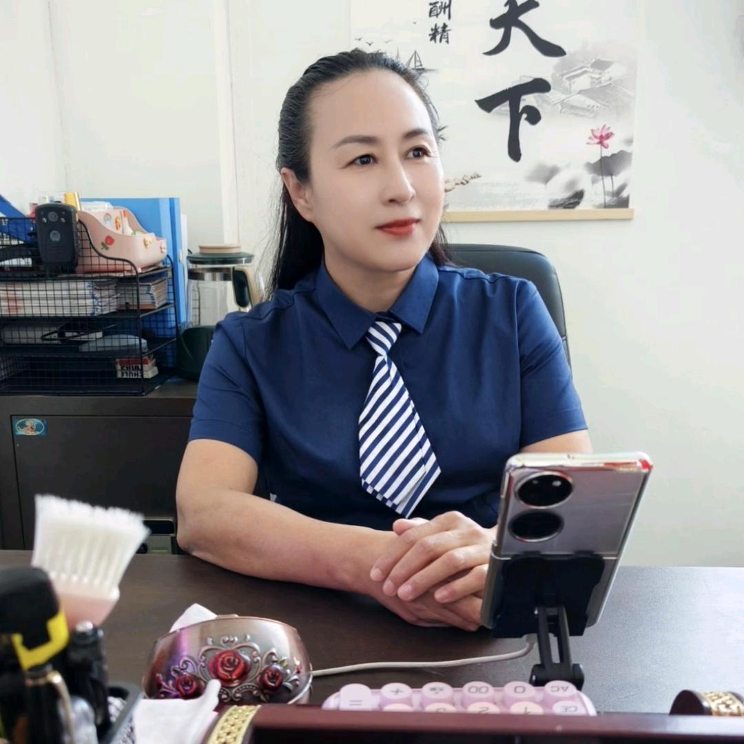 欣鑫家政（杰姐）
