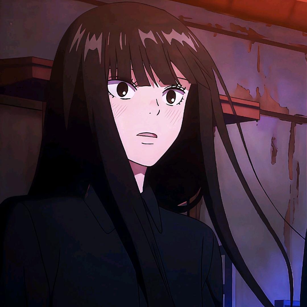 眉