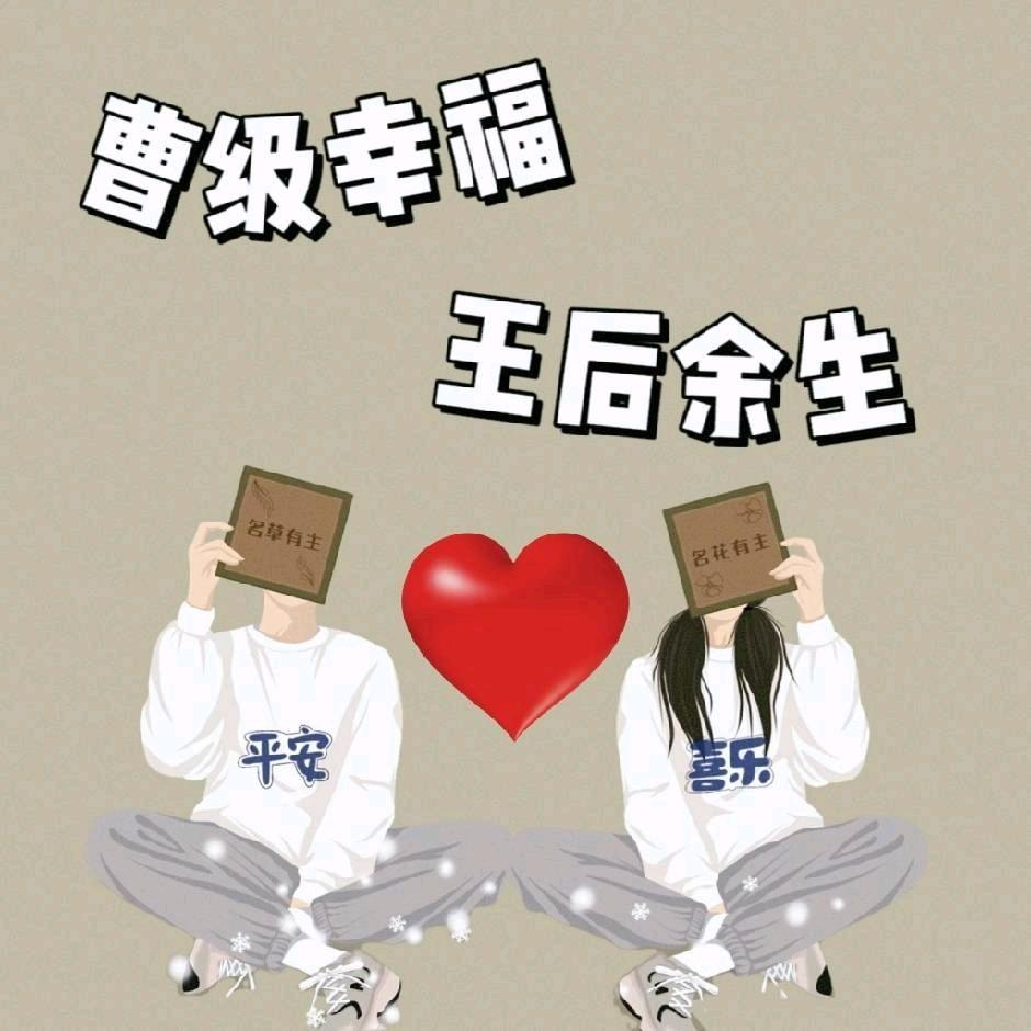 曹建国文化传媒总公司