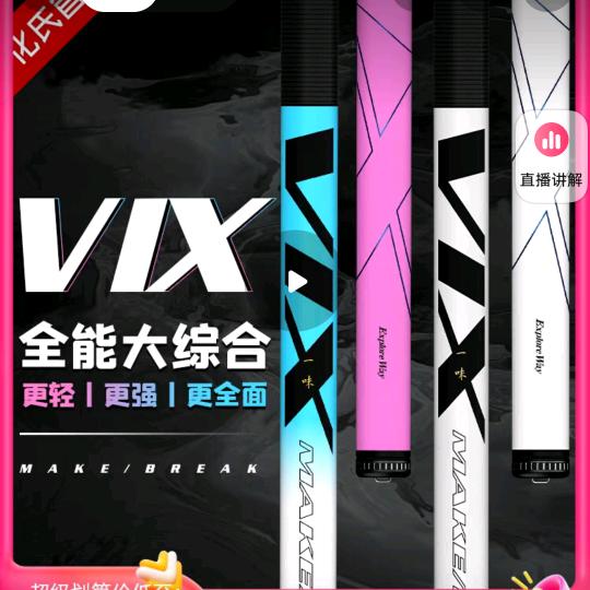 一定不是瞬间的感动