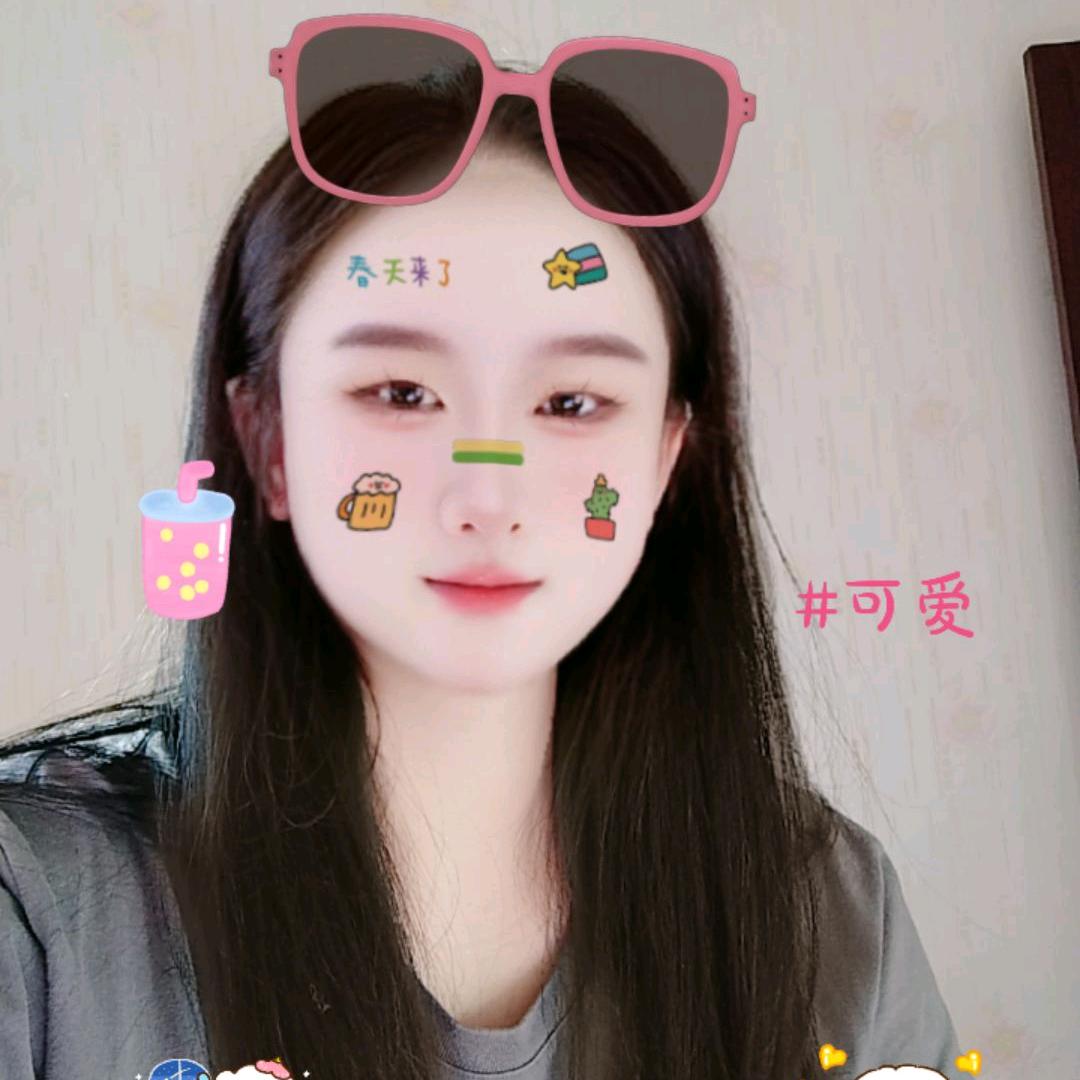 海涛儿
