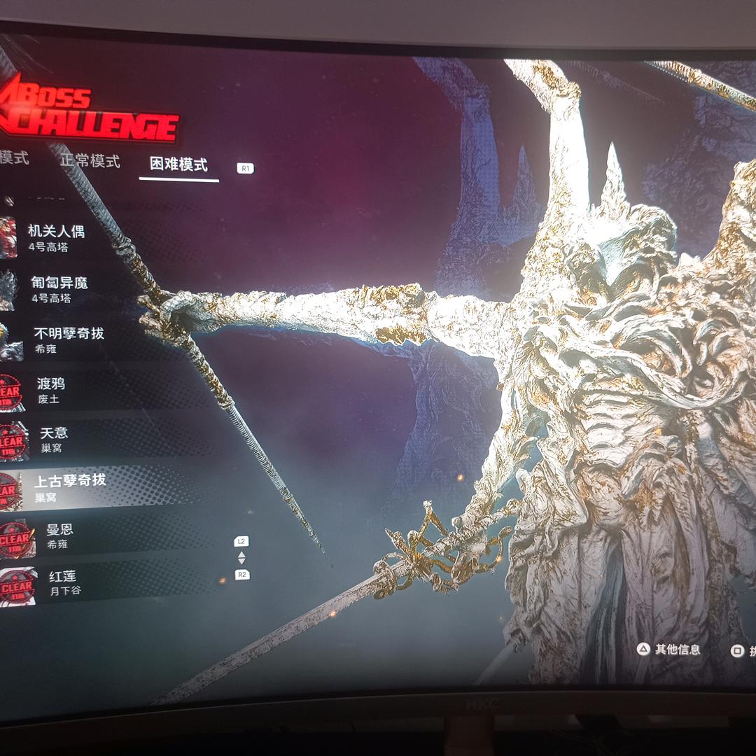 川Q95小唐