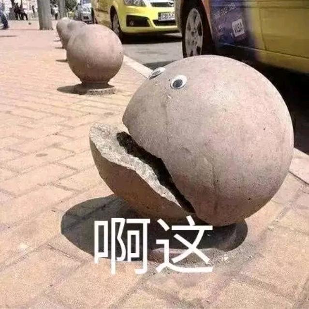 🌈人生苦短,再来一碗