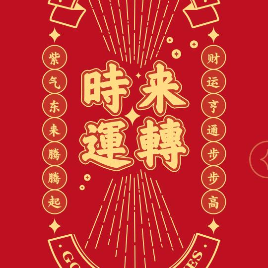 哥不再是当年的哥（离异私聊）