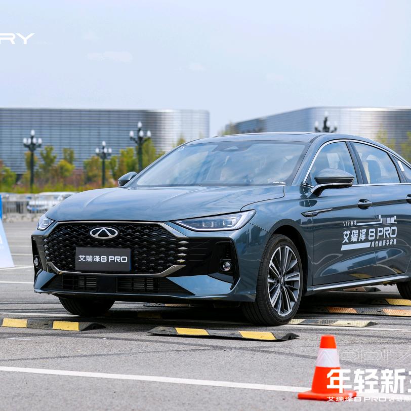 攀枝花长瑞老董