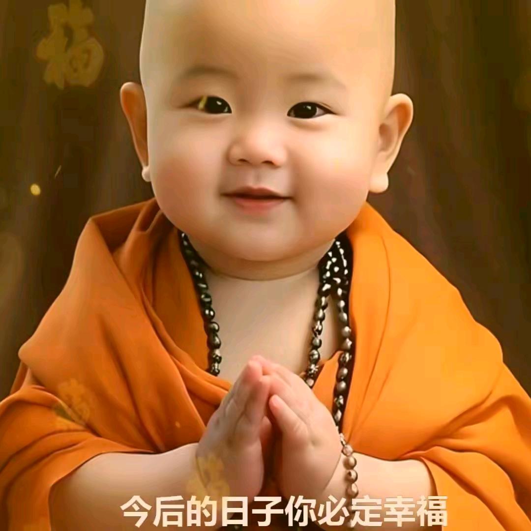 靠谁不如靠自己
