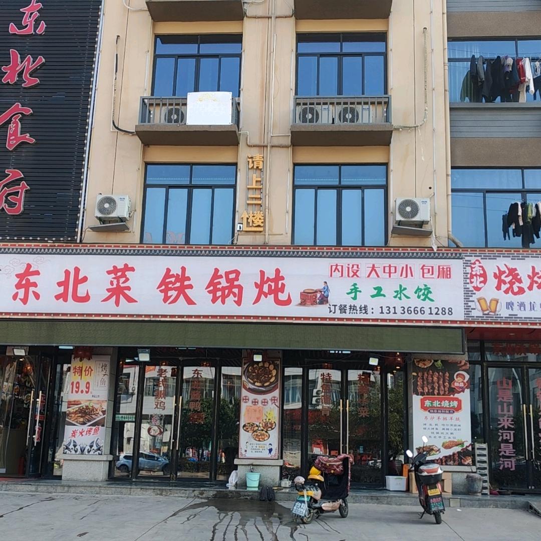 用户5058564565042可乐