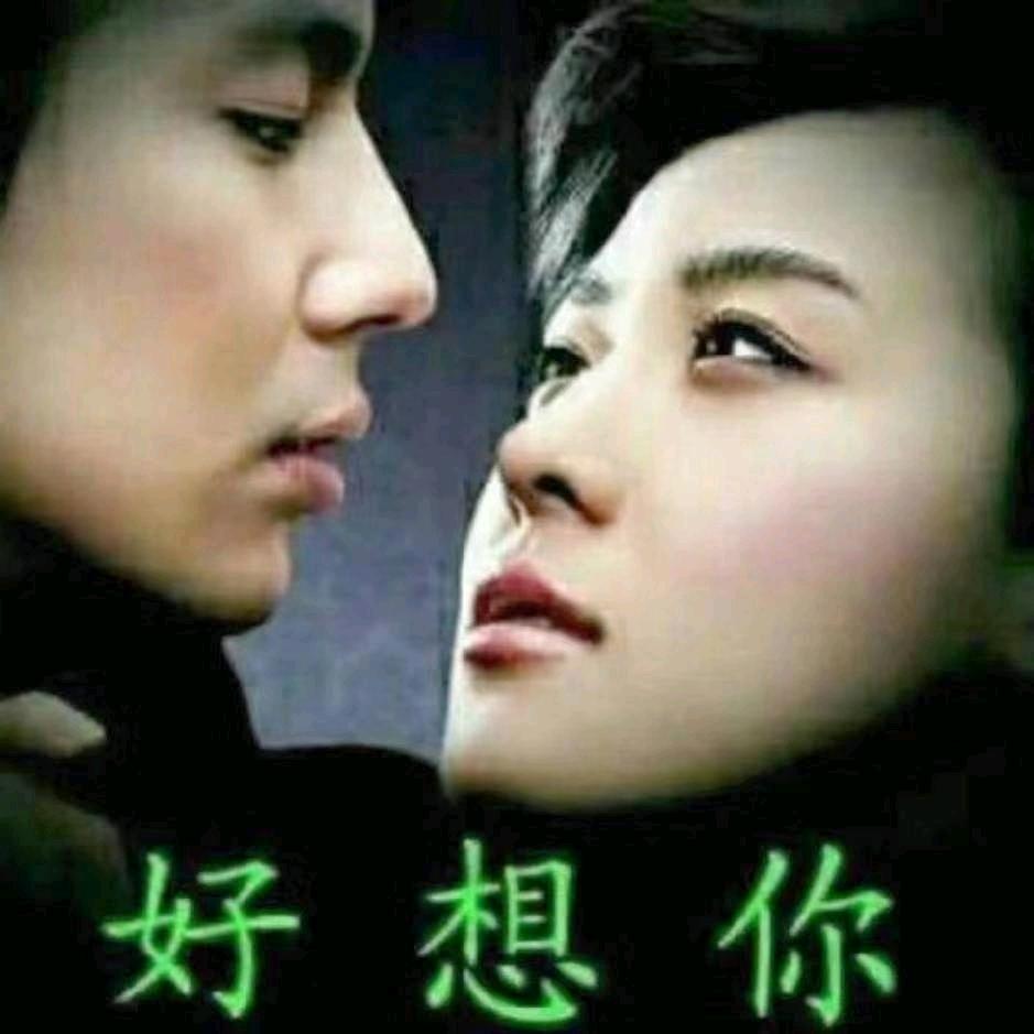 寂寞人生