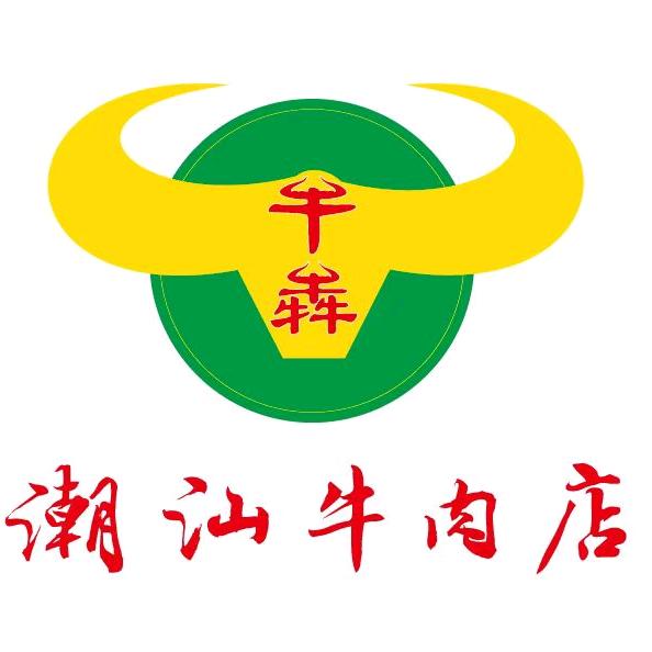 牛犇鲜牛肉火锅·潮汕牛肉粉面