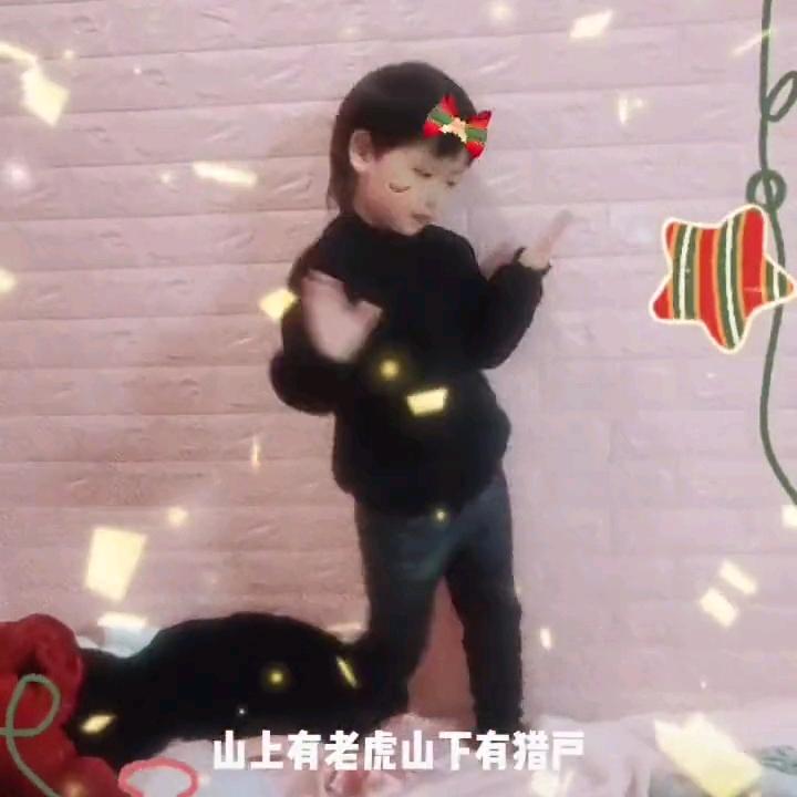 老人找开心