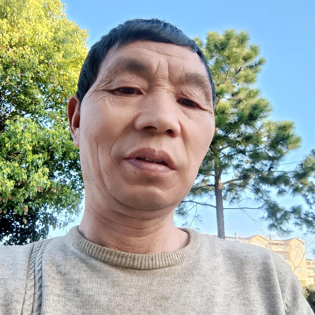 村哥