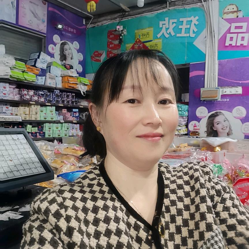 红梅姐