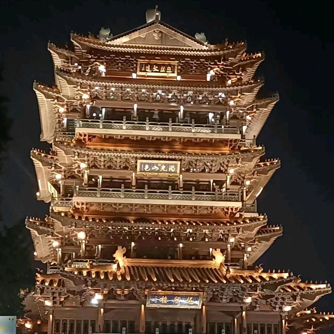 浅笑不语