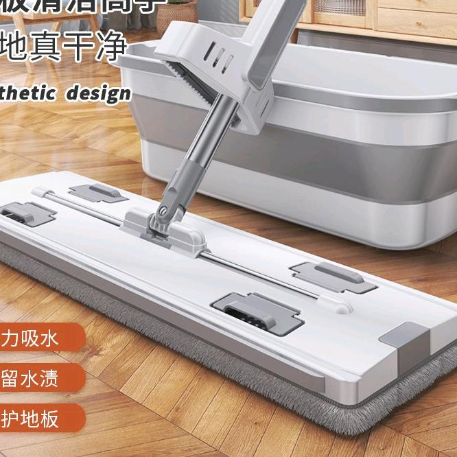 洁仕雅清洁用品