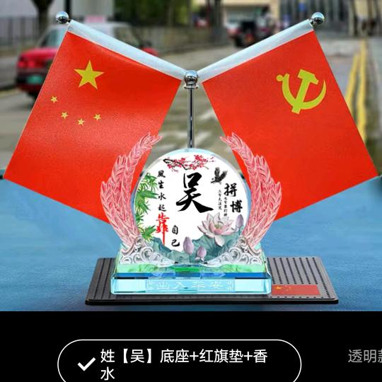 双红跨区收割吴哥