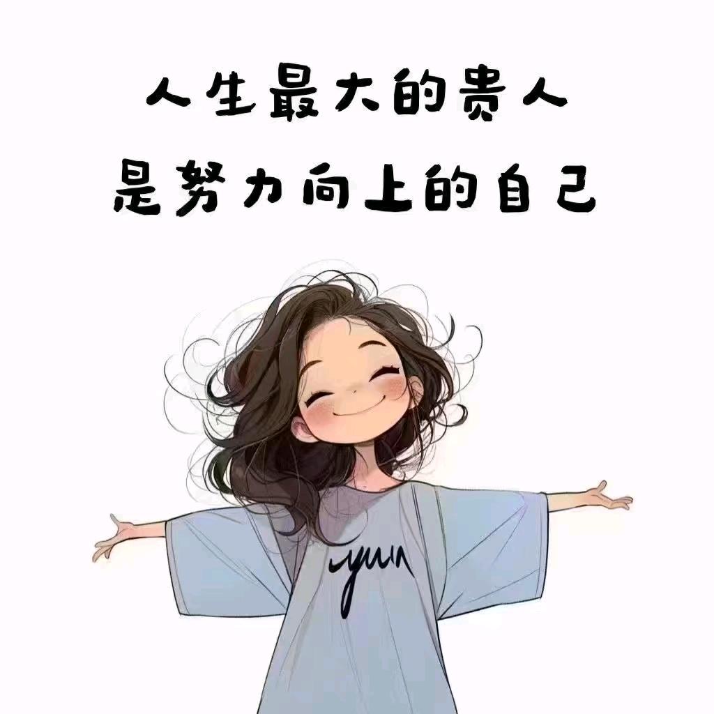 柠檬🍋🍊