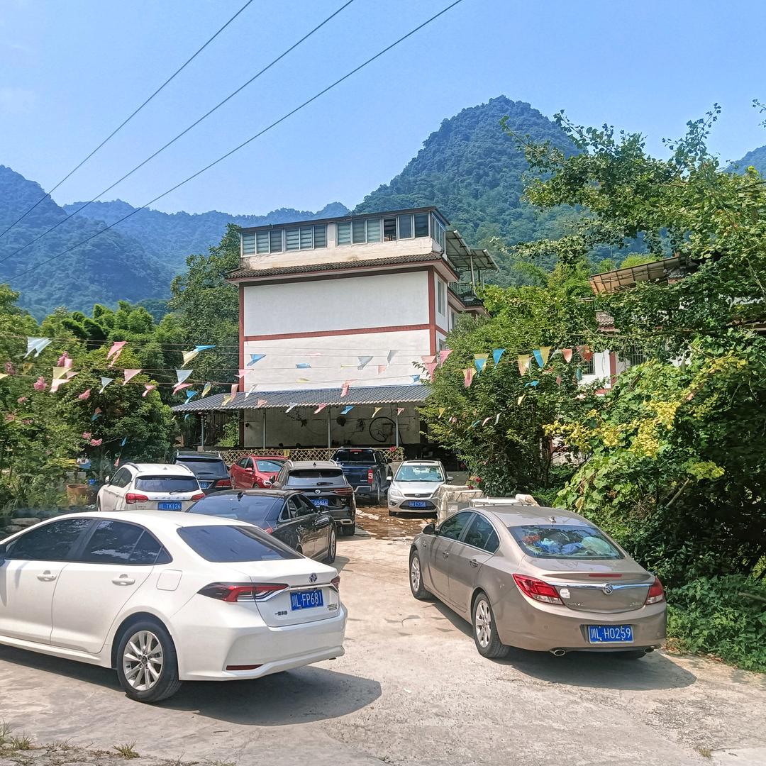 峨眉山茶地雅居休闲山庄。
