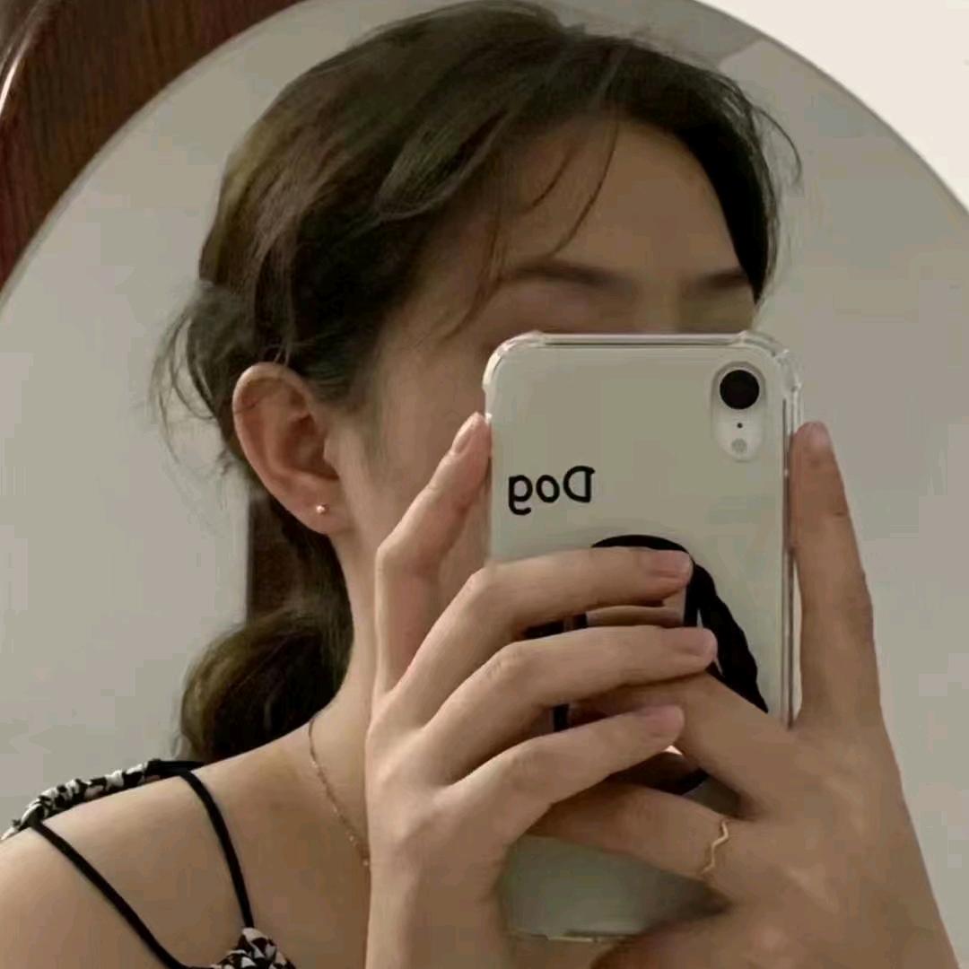 Suu