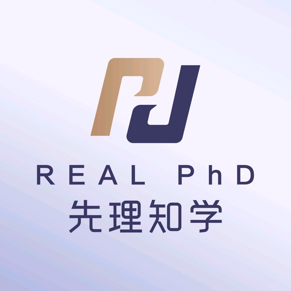先知学姐聊申博